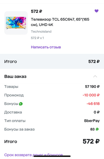 imagepickerF2CB3E0F-FFBD-42C7-852C-CF15C99A3638-6100-0000023A380133B3