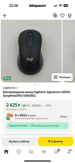 imagepicker7FDA0D97-843A-4756-86D0-DE7AF400B192-25437-00000EEE8671CDB2