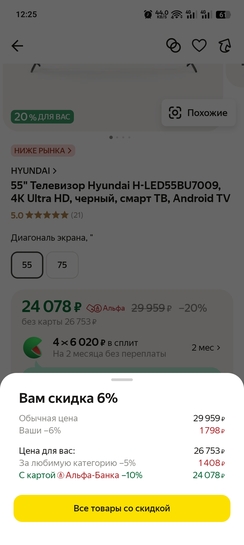 1000063331