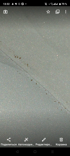 Screenshot20250627-133246