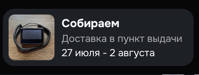 1000035227