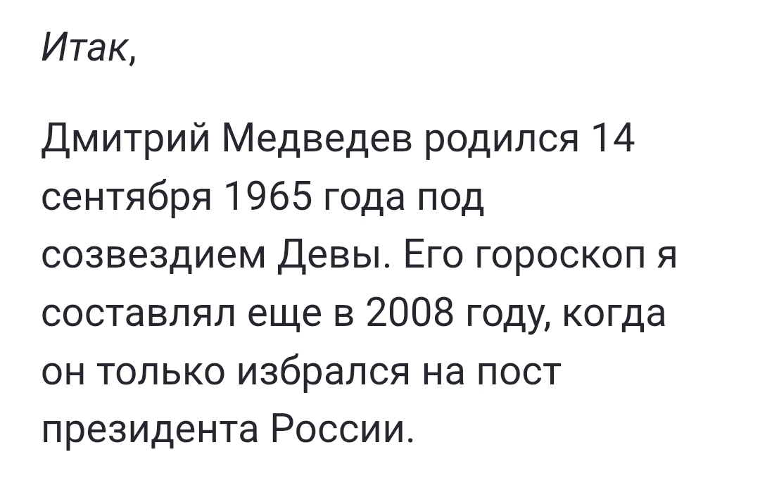 1000041262