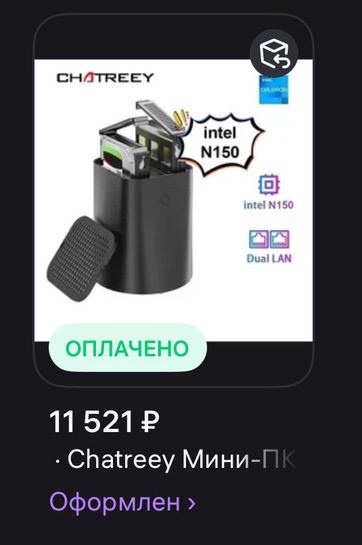 imagepickerD2B0D9BC-7829-4BF5-AADB-D914E9C263B9-18693-00000DB62EE1300E