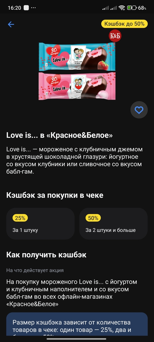 1000017309