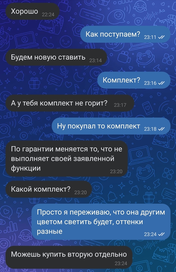 1000090571