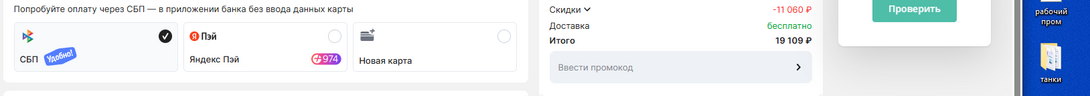 1000041301