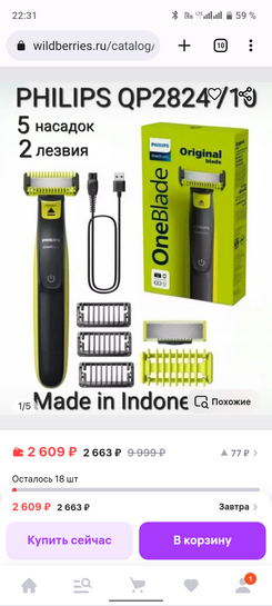 Screenshot20250701-223113