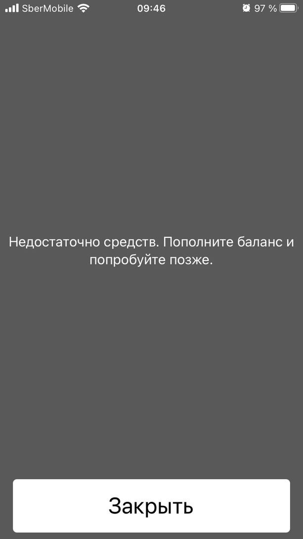 imagepicker3332D4A8-31F5-4C44-92E7-EC72C94910D4-4330-0000018AA7ED7EBB