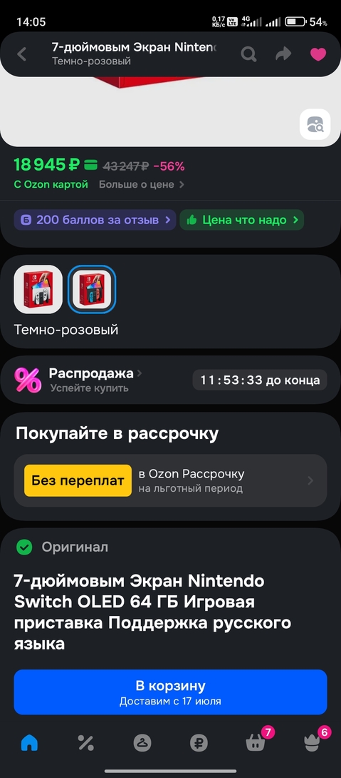 1000151324