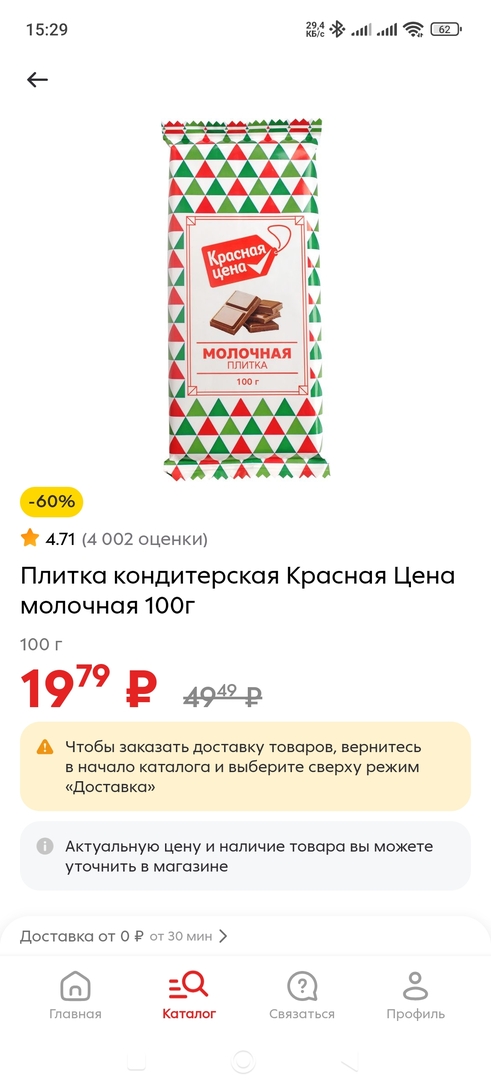 1000299536