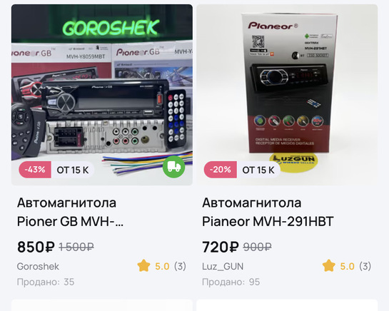 imagepicker3E694C57-337B-4CFE-B658-DE3325EC27E3-16162-00000D0CC3E1BDFA