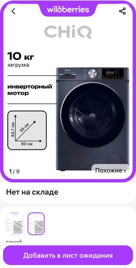 1000015636