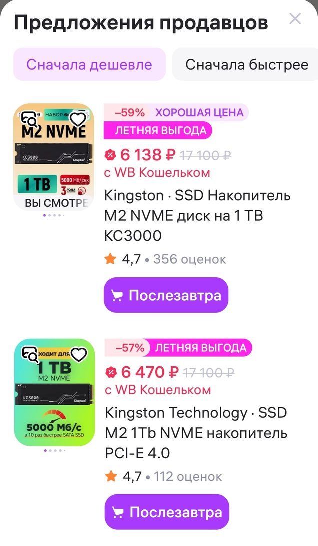 1000056816