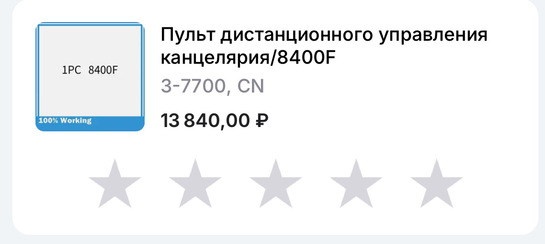 imagepickerE4C5091B-A551-44C2-8241-0D910F174737-33991-000005840096FE00