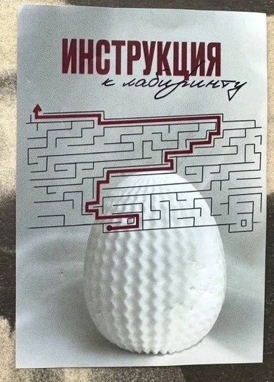 6095787175196284