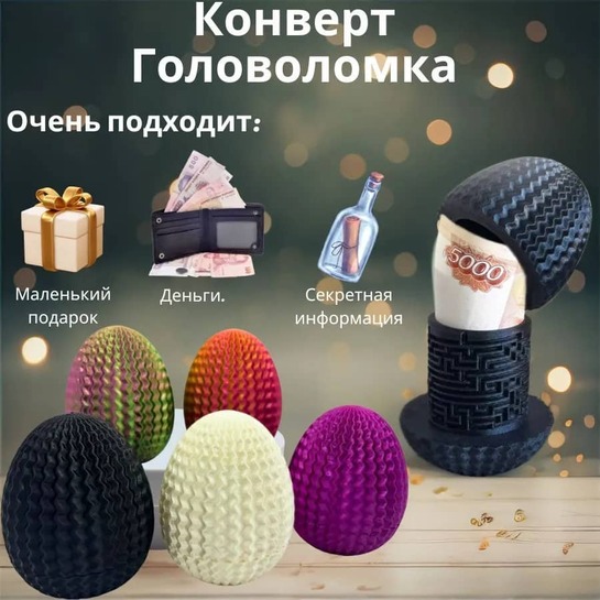 6095787195748586