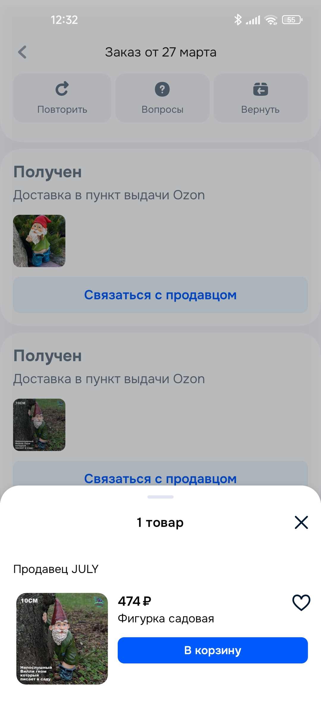 1000091151
