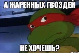 1000222932