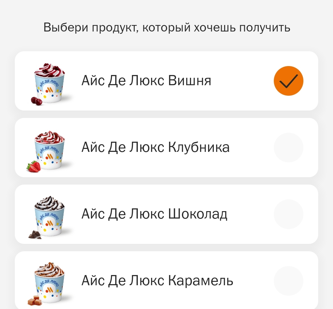 1000016051