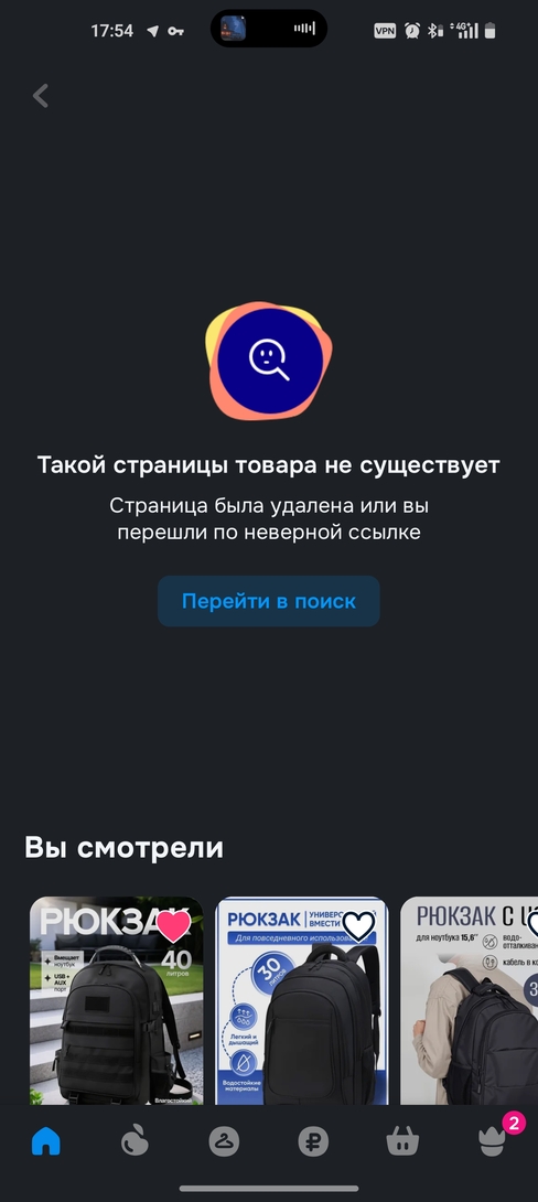 1000041426