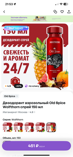 imagepickerDB907814-C163-4C27-AF46-61CB6D7CAC44-25411-0000071AEE66A72E