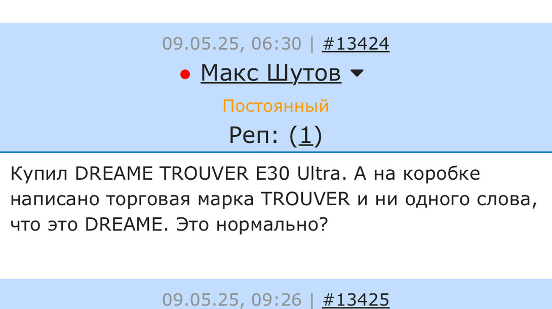 imagepicker3FA5BEF8-41DD-4DD6-9969-4ADB50EAA649-1061-0000005E94AD0AA0