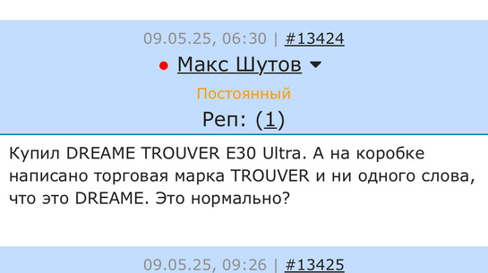 imagepicker3FA5BEF8-41DD-4DD6-9969-4ADB50EAA649-1061-0000005E94AD0AA0