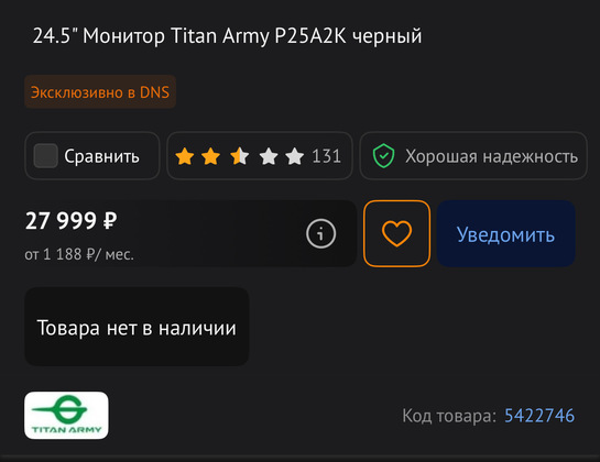 imagepickerD4FBC69A-2980-4ABF-B7EE-82D1C2C332D7-45327-0000196FECEF2913