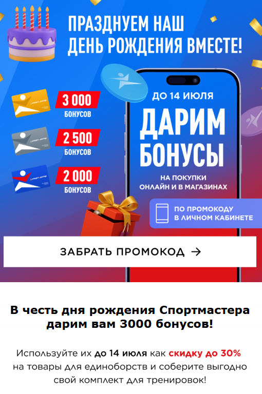 2025-07-0411-00-45