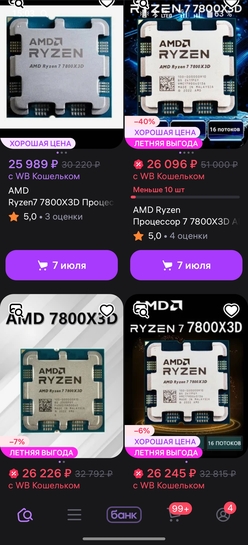 1000051961