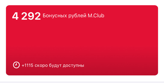 imagepickerBE0478BF-479C-42EA-80EE-D8E51AF97C92-13918-000003379FC9F3B8