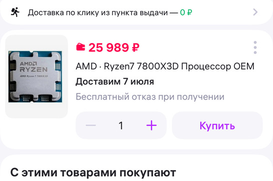 imagepicker596913ED-29F3-40BF-B8B6-457E92E9AA0F-15766-0000082B1C52C135