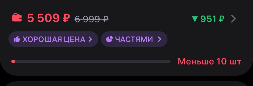 1000036838