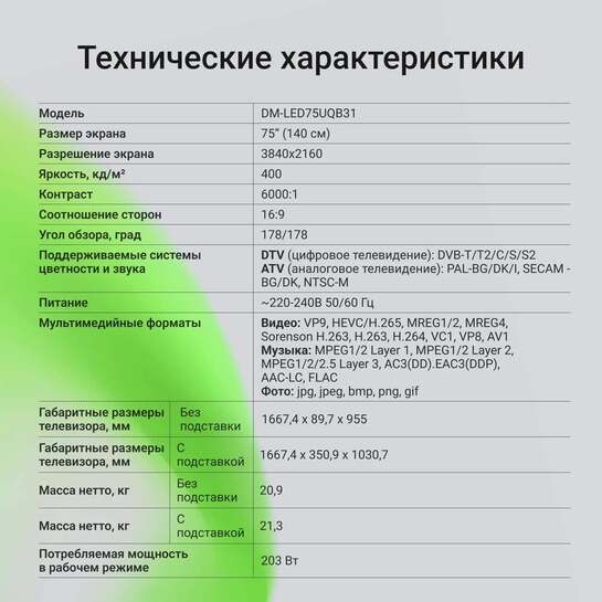 609831c5e13c9b-1394-4ef5-8a4d-af683d7a6b14