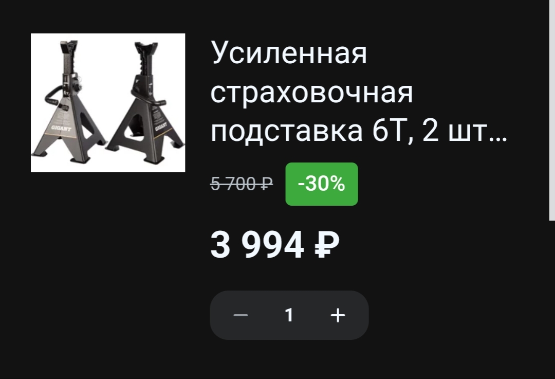 Screenshot2025-07-05-04-13-36-3421da60175e70af211acc4f26191b7a77