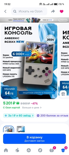 1000156947