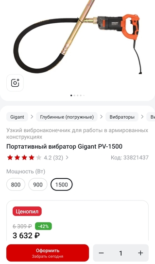 1000024763