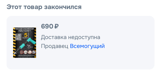 imagepicker29A2FBB3-C8FF-4104-A74E-9468B1CEB3E5-76191-00000DD802EBCD0C