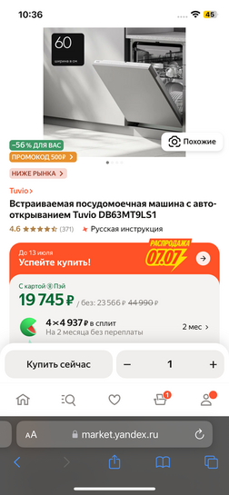 imagepicker03D2C57A-7C78-49B7-8806-5D5CB1CB1376-5267-000001C5C590FF9C