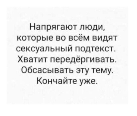 IMG20240918211923837