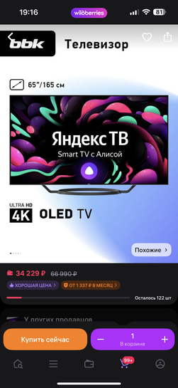 imagepicker2496DB65-6B68-4A22-B907-908C16D1C131-95412-000015F2ACD789C1