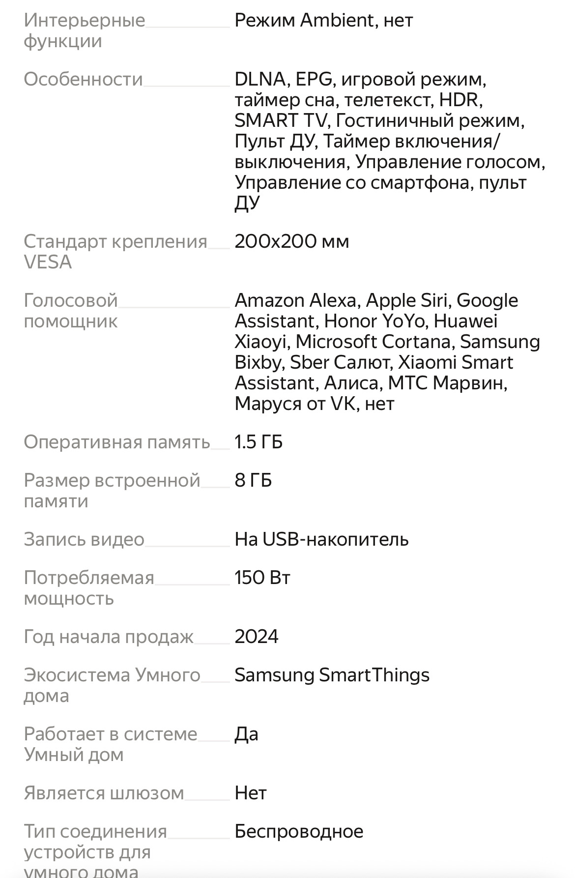 imagepicker4BD573D3-1AC7-432D-AF8C-584A2FEA3871-50305-00001771CF40A718