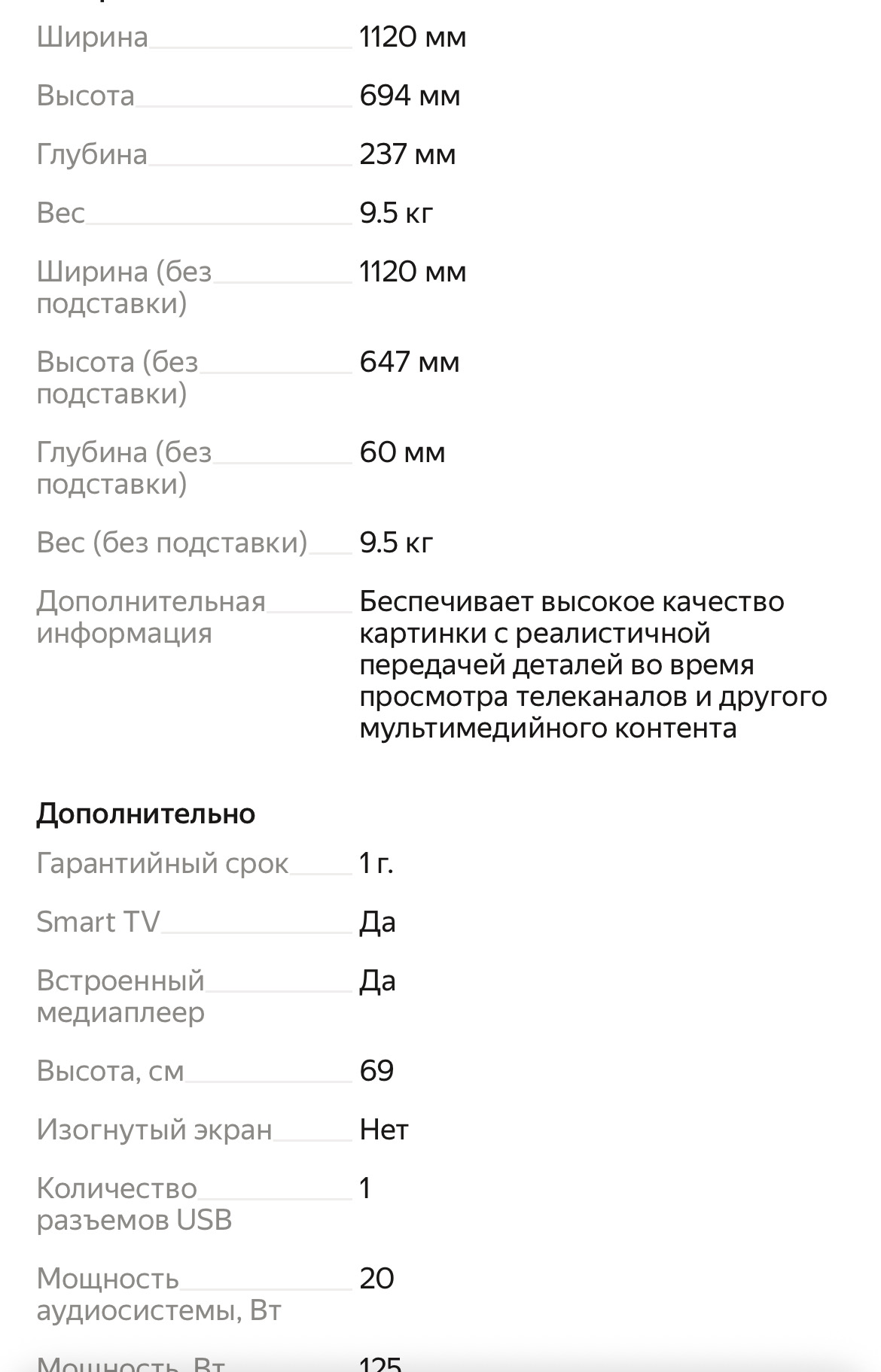 imagepicker3545D337-397D-4480-9F5B-95BD24E95A41-50305-00001771D58FE1D0