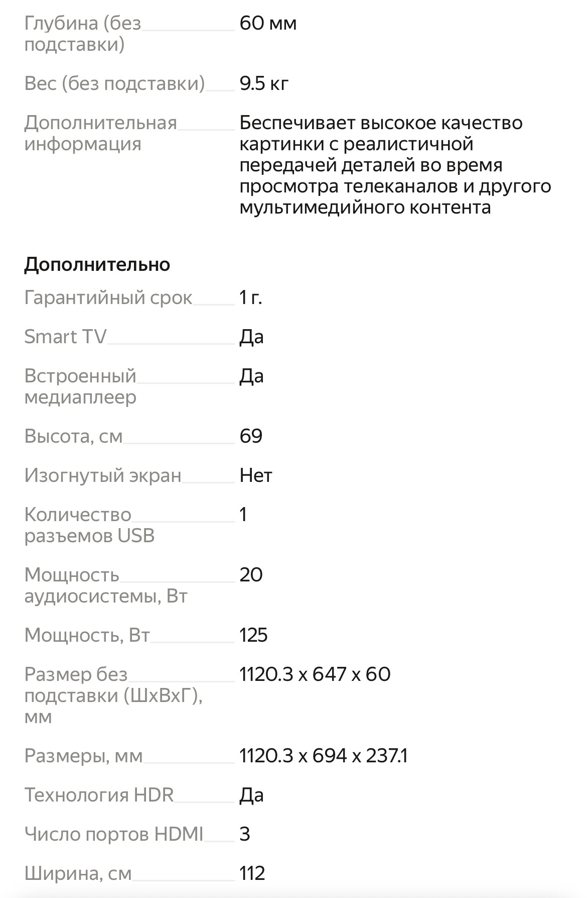 imagepicker08799CB6-3392-41F9-BBB0-1FC14B8F7456-50305-00001771DC9F9F61