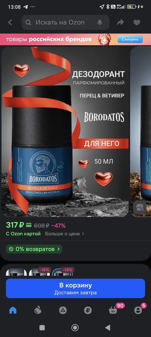 1000055806
