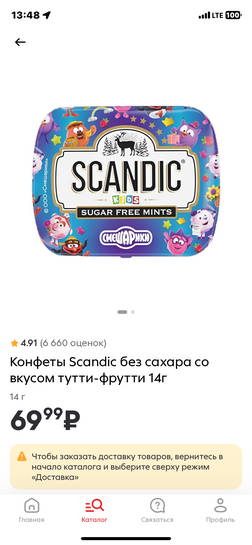 imagepickerFD0F6073-658E-4AA2-AC8F-E112437D5BF8-2331-00000044B49EF059