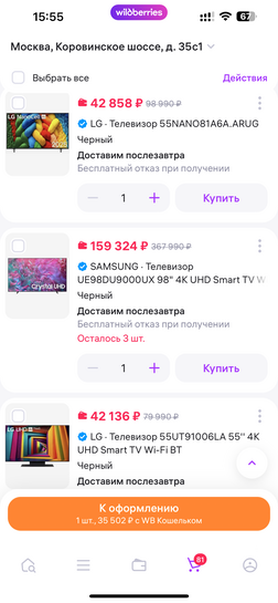 imagepicker91C196B0-FCCB-4E8C-B029-C7C0D1DB94A5-56970-00001CD5EBCFE8DC