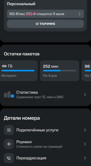 1000455999