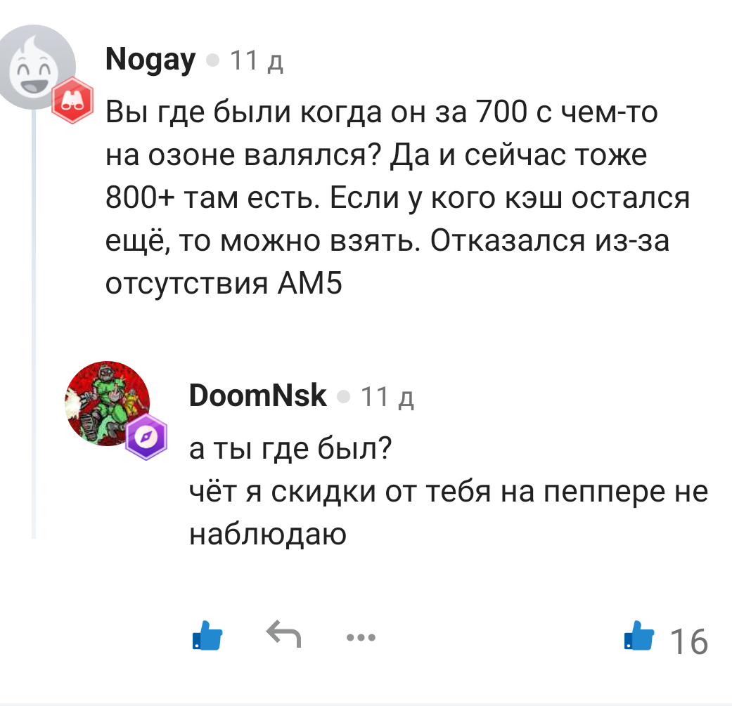 1000032751