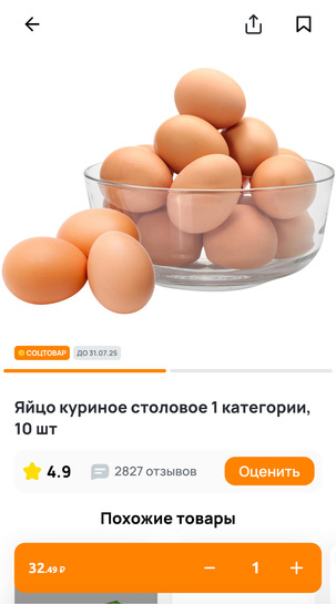 imagepicker11C40AA3-F747-4A9F-9506-0BE9BD75C461-67836-000019E36A6972D4